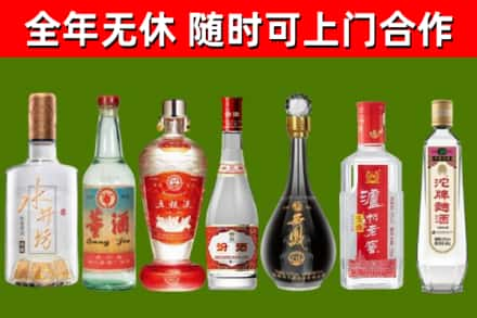 仁寿回收名酒